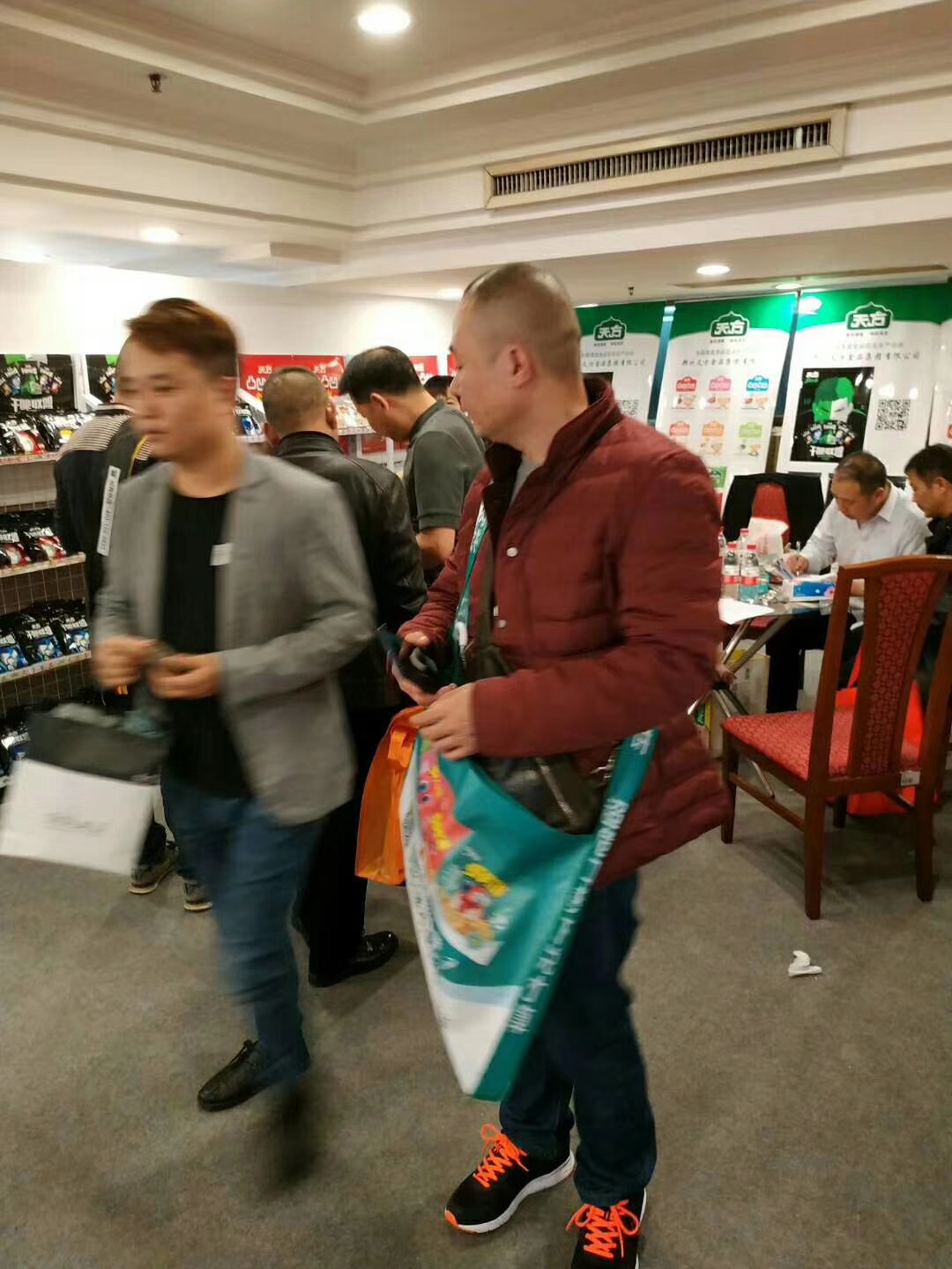 鄭州天方食品集團99屆長(cháng)沙秋季糖酒會(huì )